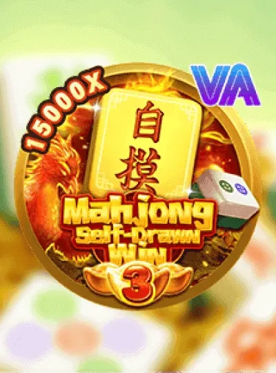 90-Ball Bingo game cover card