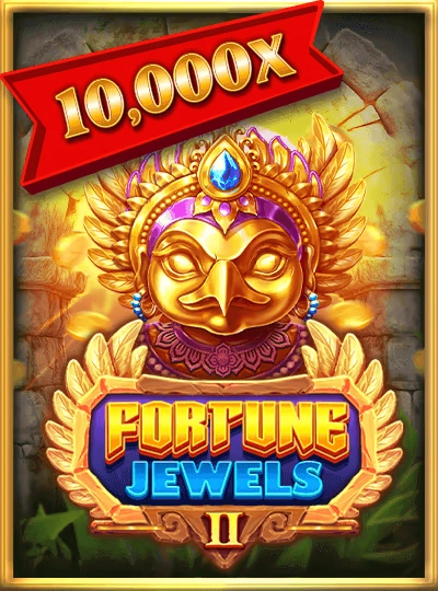 Speed Bingo game cover card